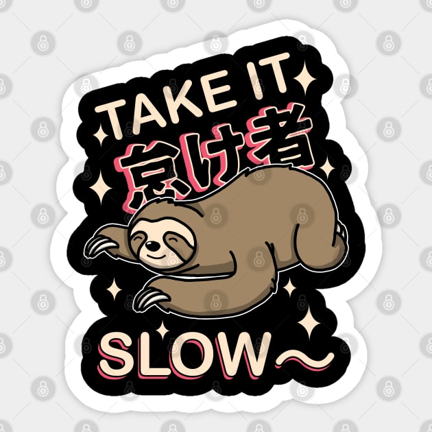 Take It Slow Sticker by Luna Illustration